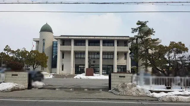 Slide 20