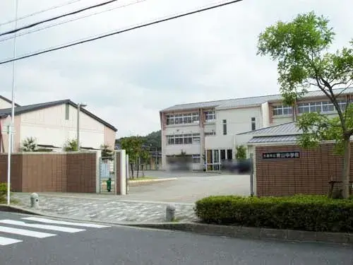 Slide 2