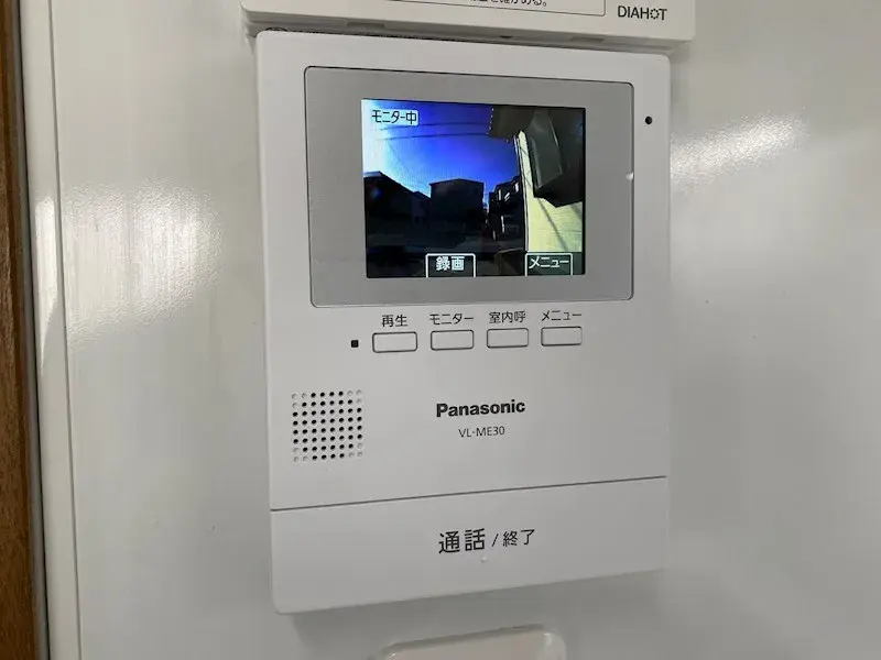 Slide 18