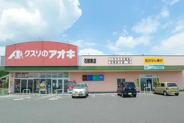 Slide 4