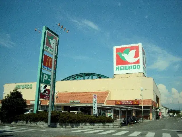 Slide 16