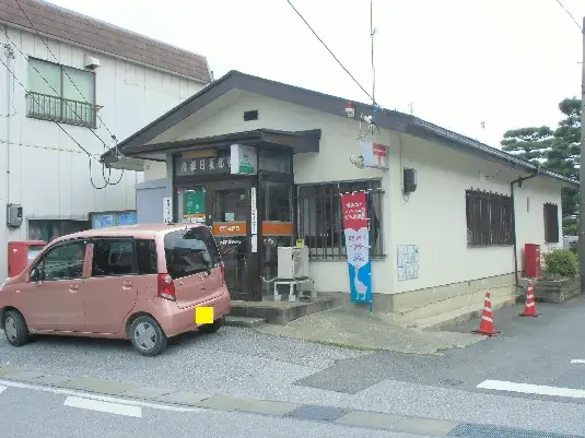 Slide 4