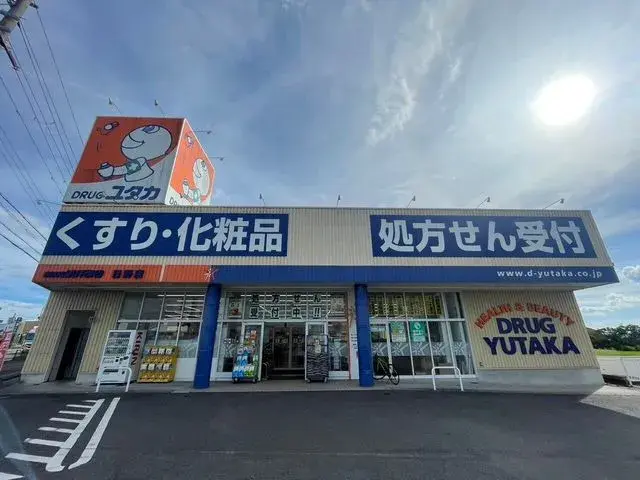 Slide 7