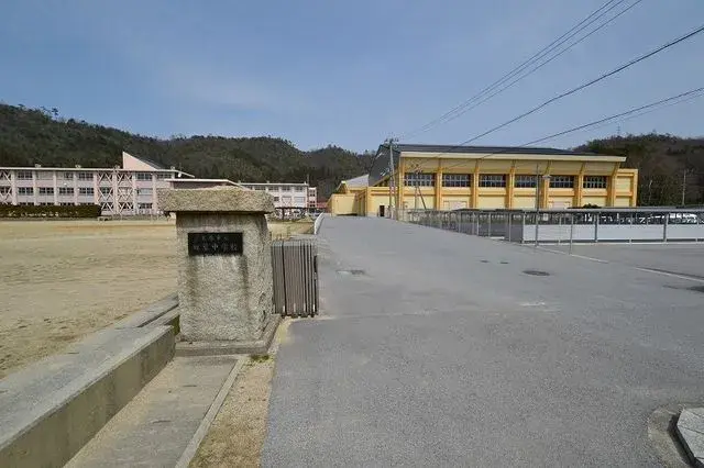 Slide 3
