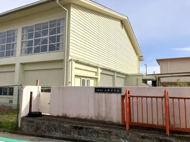 Slide 20