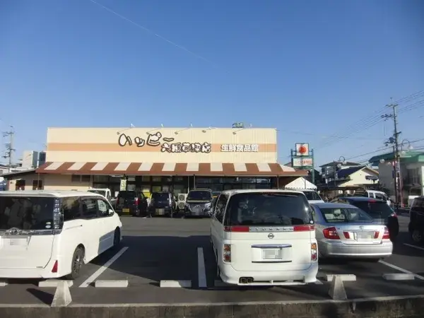 Slide 3