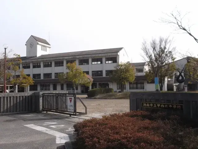 Slide 4