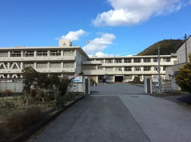 Slide 20