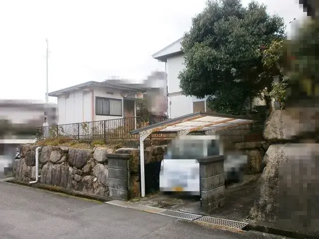Slide 5