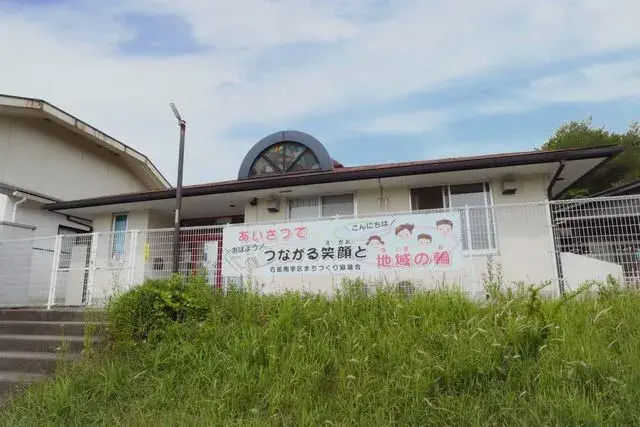 Slide 1