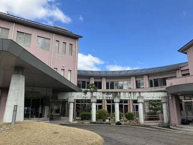Slide 7