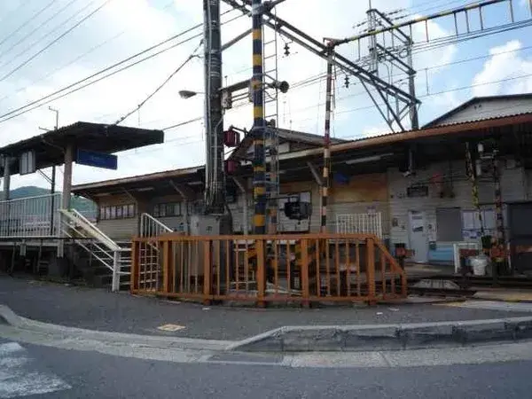 Slide 9