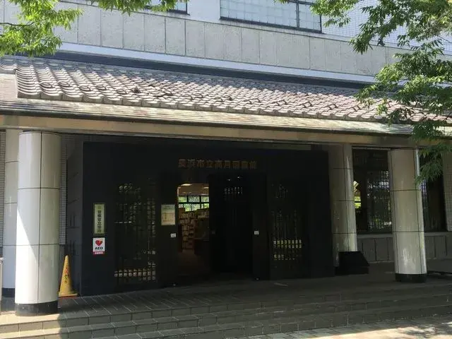 Slide 17