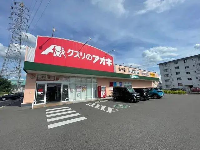 Slide 4