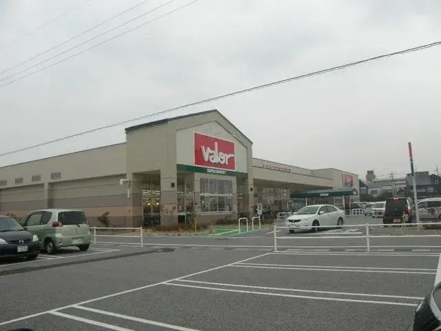 Slide 3