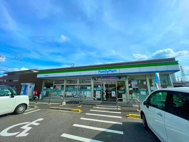 Slide 2