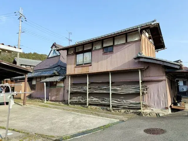 Slide 4