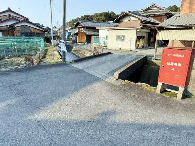 Slide 6