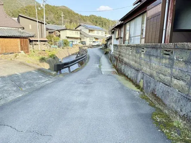 Slide 7