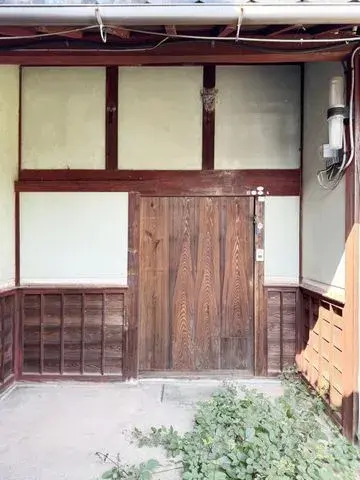 Slide 8