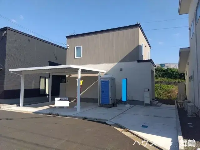 Slide 0