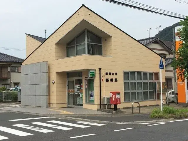 Slide 9
