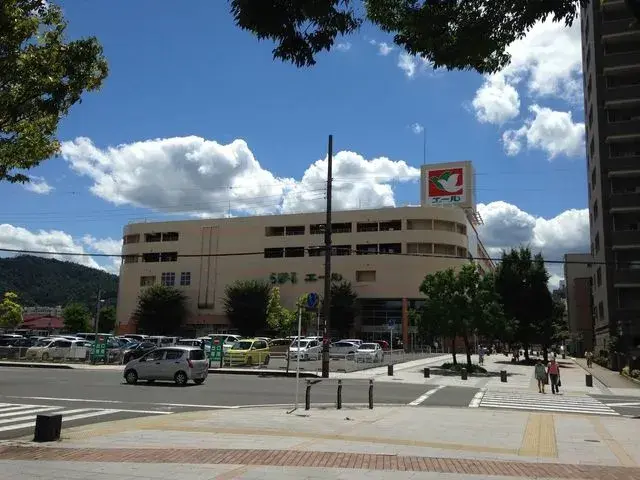 Slide 6