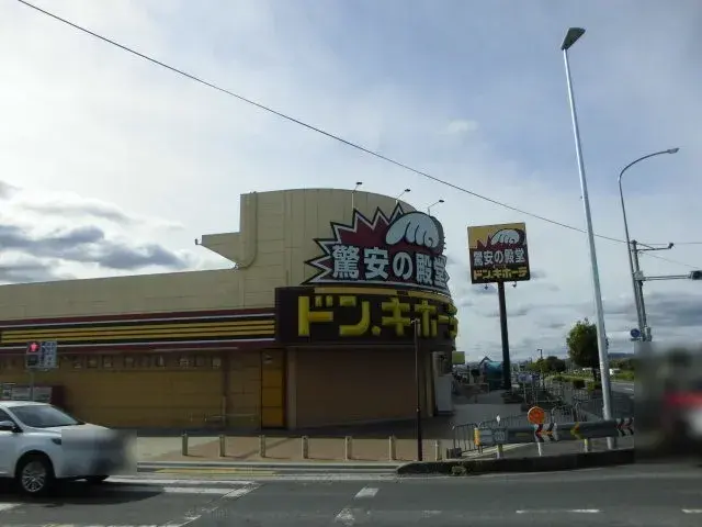 Slide 6