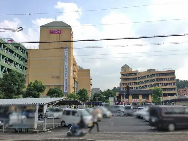 Slide 0