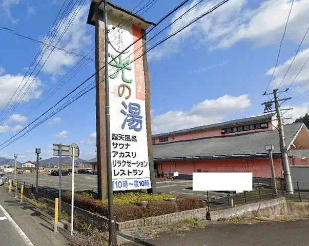 Slide 26