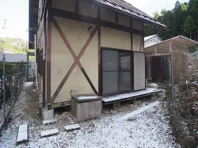 Slide 5