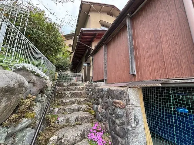 Slide 2
