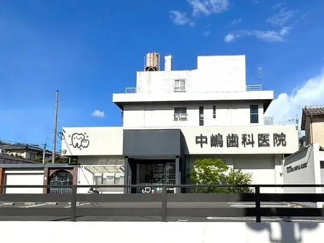 Slide 4