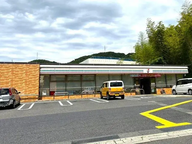 Slide 5