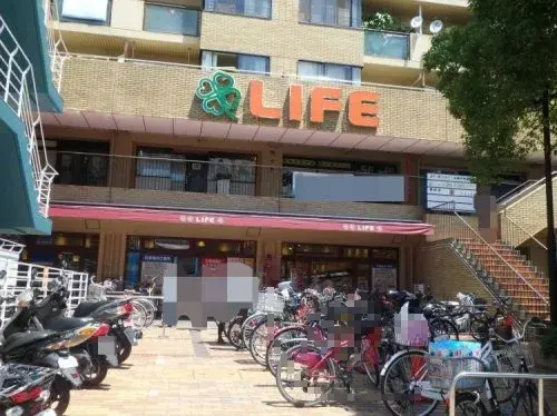 Slide 6