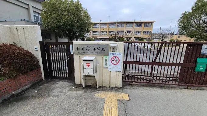 Slide 27