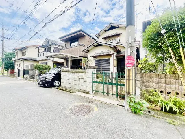 Slide 5