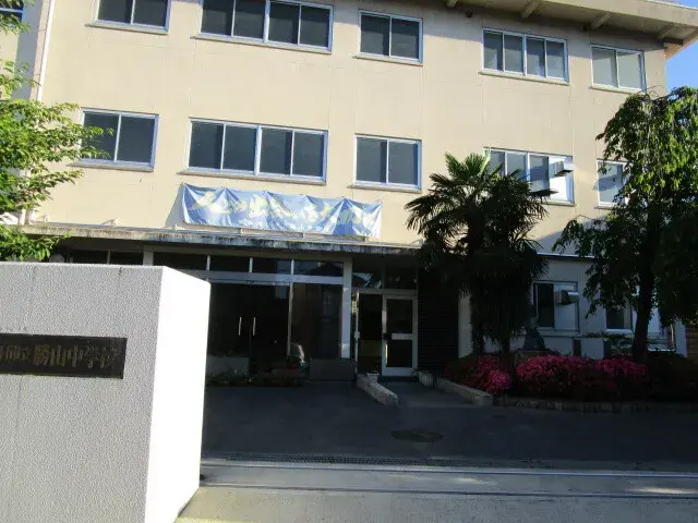 Slide 1