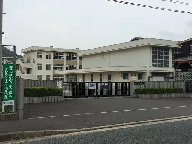Slide 2