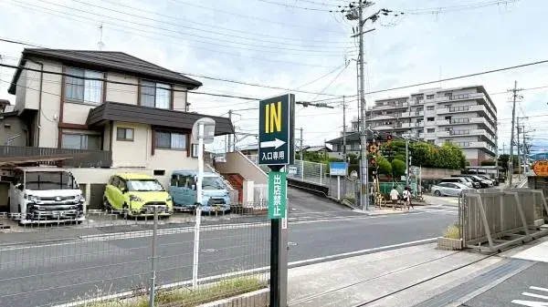 Slide 2