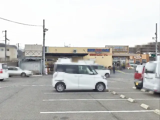Slide 0