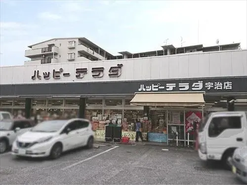 Slide 6