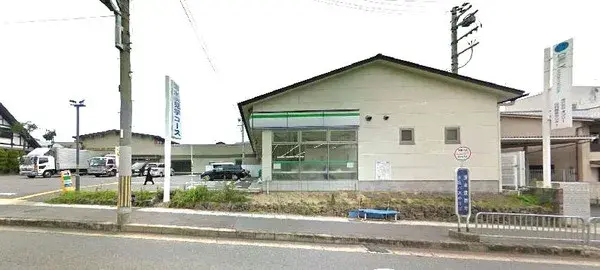 Slide 20