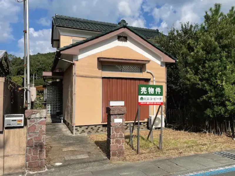 Slide 0