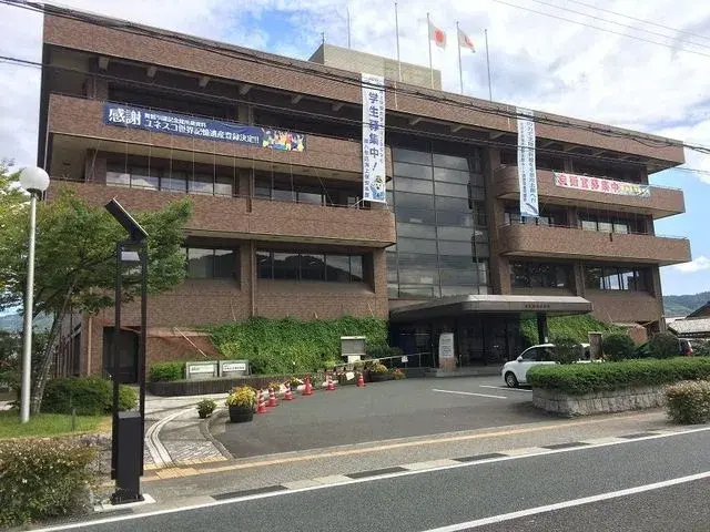 Slide 8