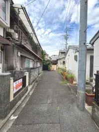 Slide 2