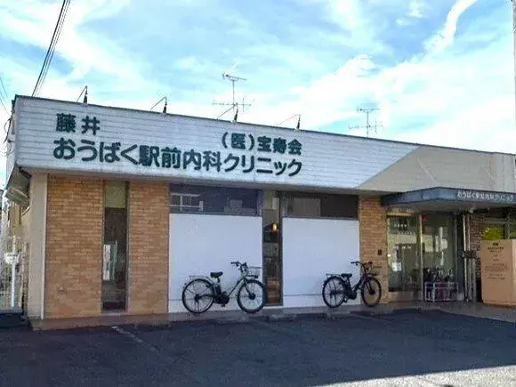 Slide 4