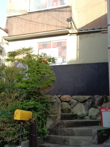 Slide 11
