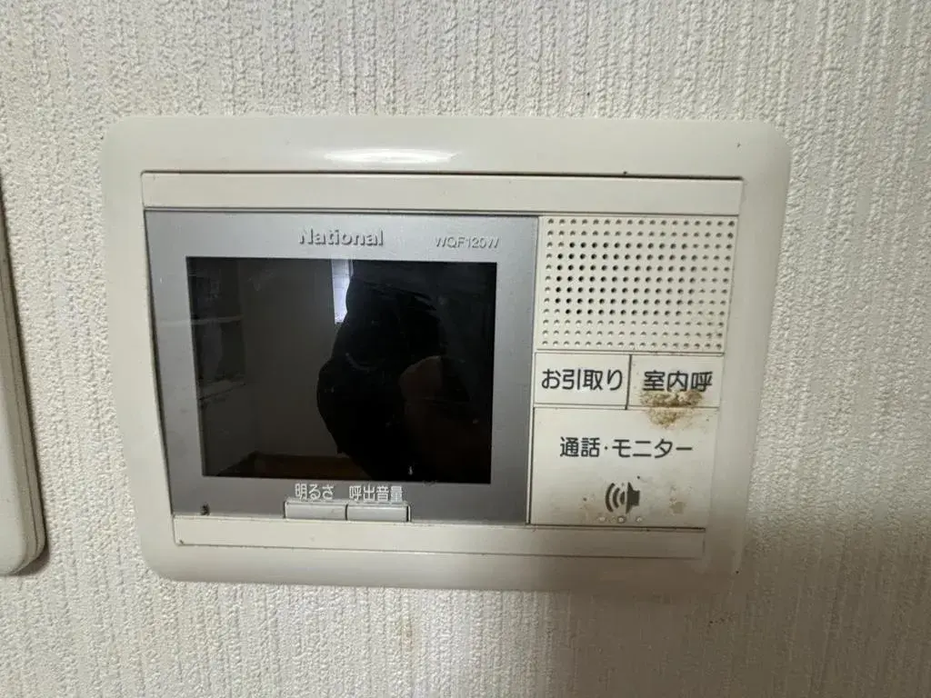 Slide 17