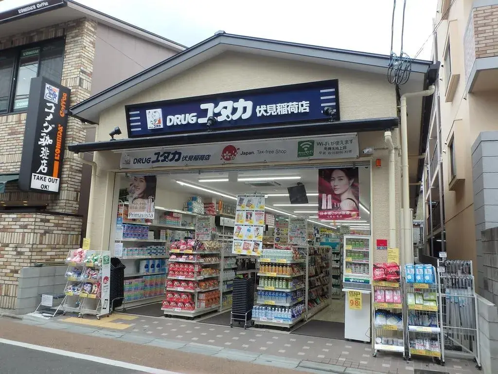 Slide 20